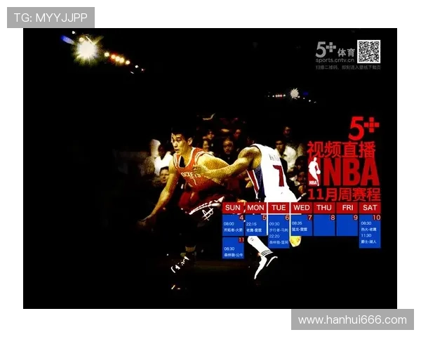 ✅体育直播🏆世界杯直播🏀NBA直播⚽- 海南省委常委、海口市委书记罗增斌接受中央纪委国家监委纪律审查和监察调查- sports