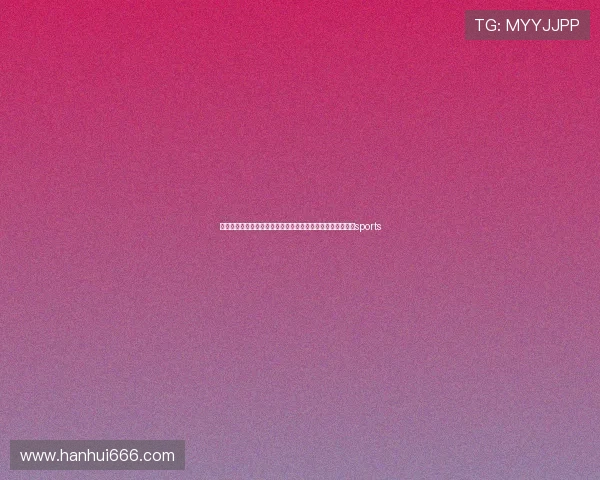 中国组建新的足球赛事是（新中国成立后首届全国足球比赛）sports